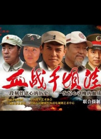 一寸一寸挺进她的身体